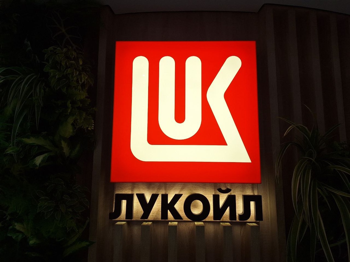 ИнфоТЭК