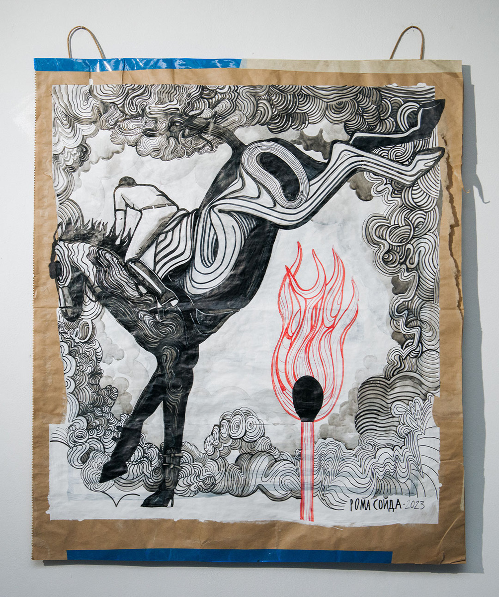    Рома Сойда, Horsepower, 2023 год