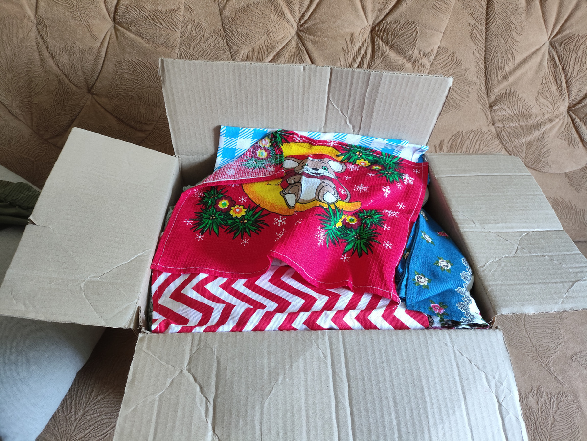 Любопытненько...