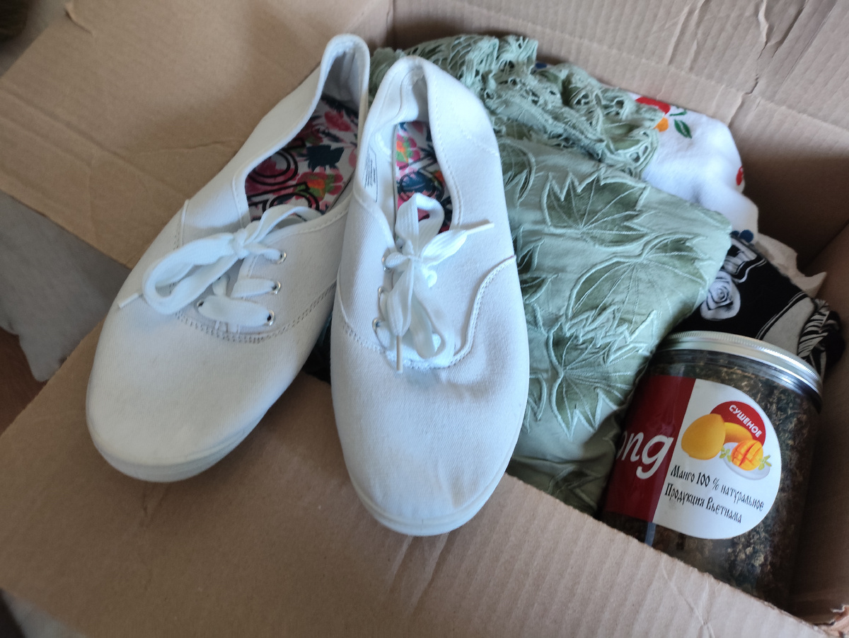 Белые тапки. Хм, интересно, это намек?