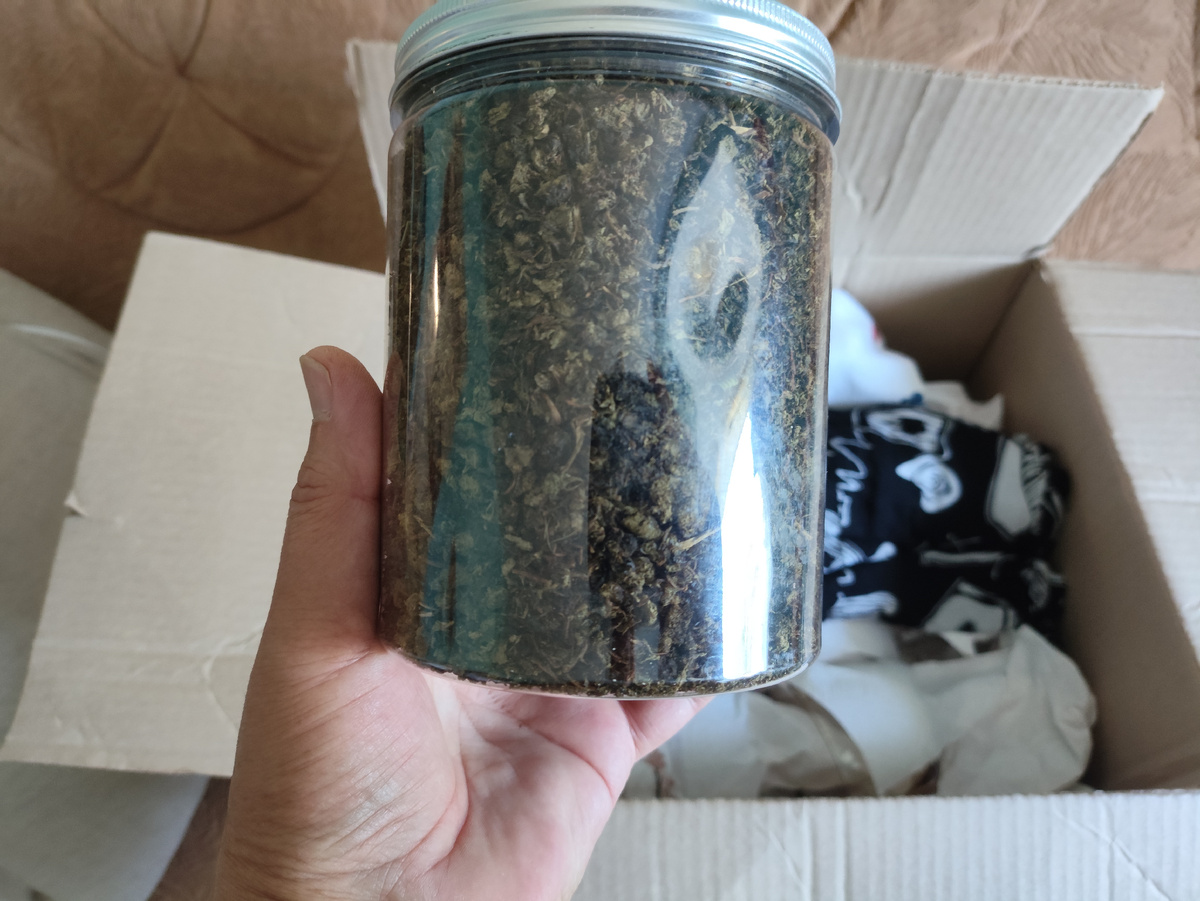 Ммм, иван-чай, ферментированный.