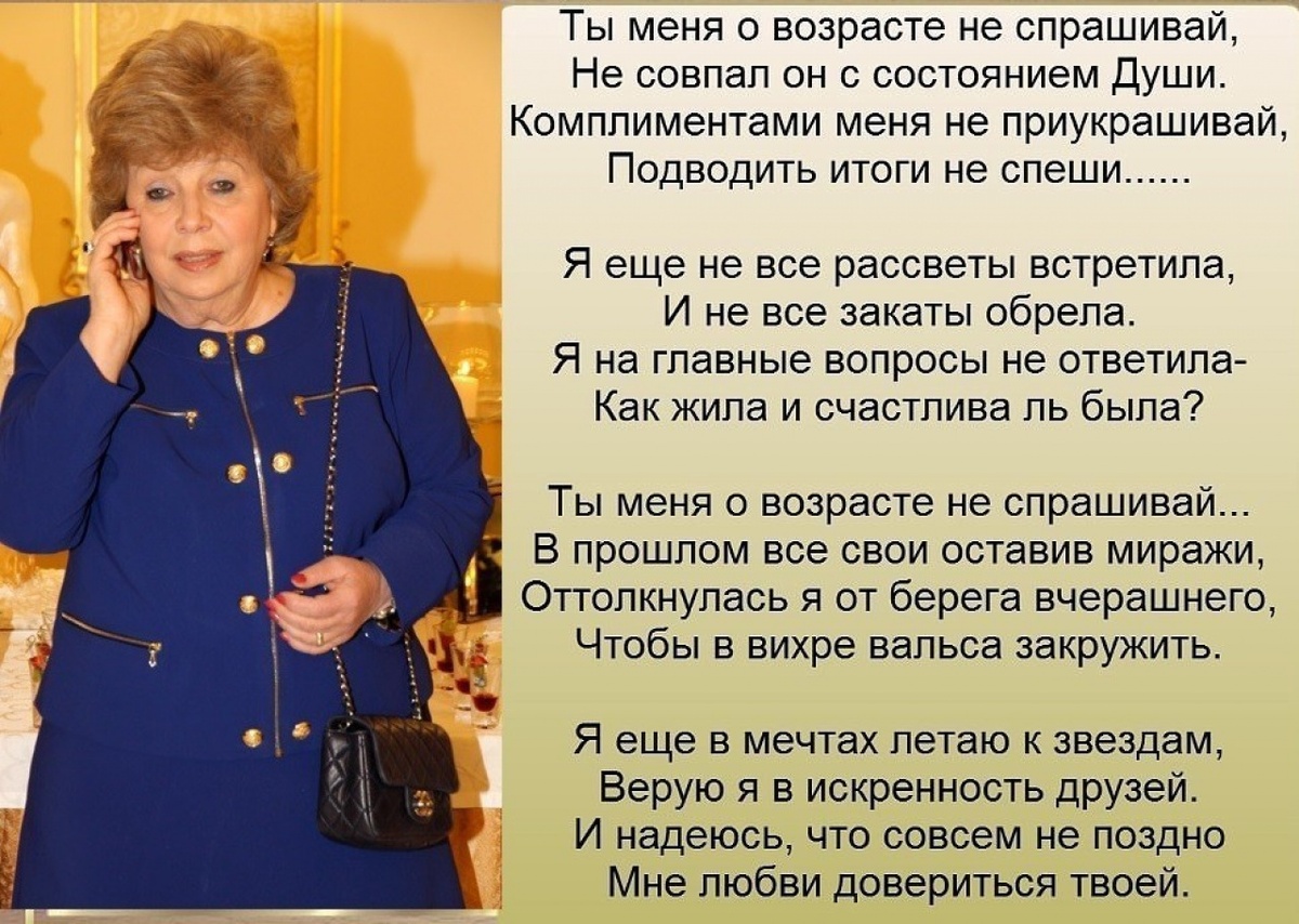 Фото из свободного доступа