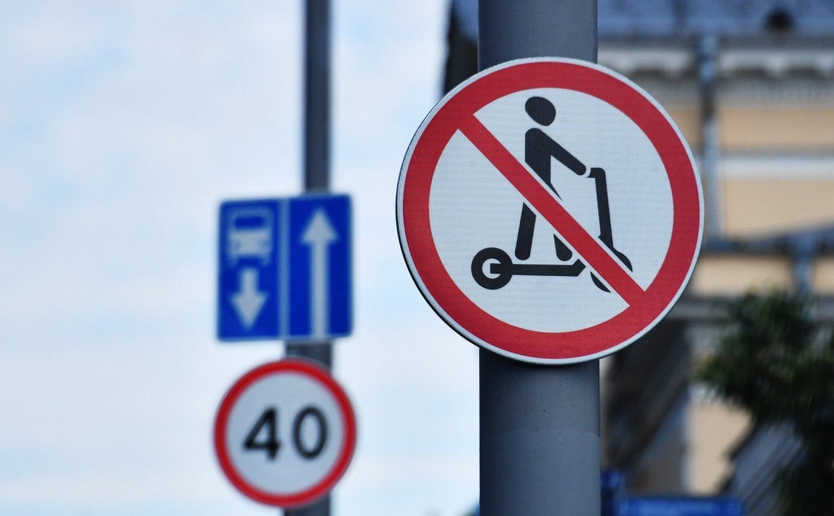 С 14 июля введен полный запрет на СИМ (в т. ч. электросамокаты) - в Благовещенске.