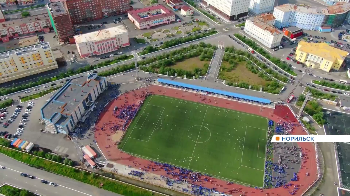     Самый масштабный флешмоб: 3612 человек выстроились в логотип «Норникеля»