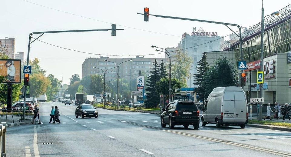    Минтранс Московской области