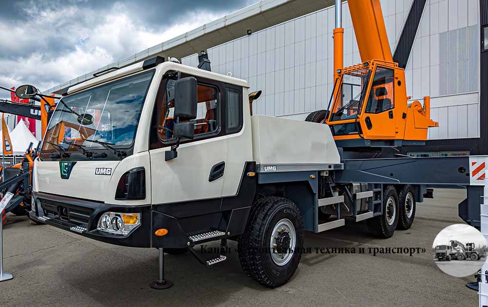 КС-54717L-3 на спецшасси LiuGong