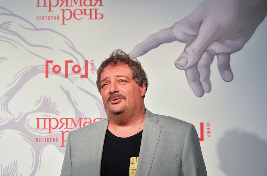    Сергей Булкин/NEWS.ru