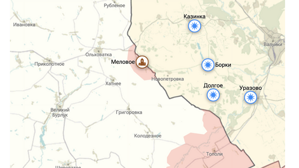    © Украина.ру