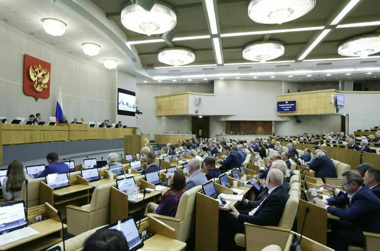   Пресс-служба Госдумы