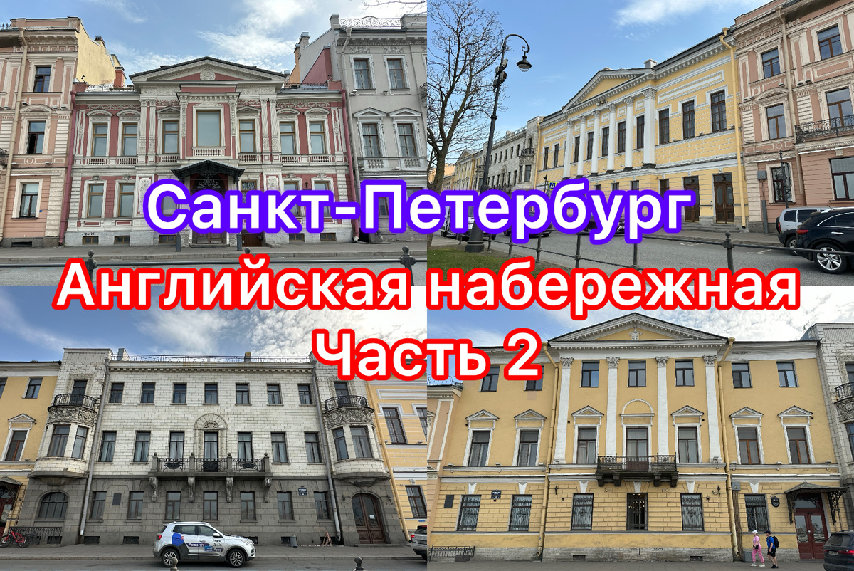 Все фото автора