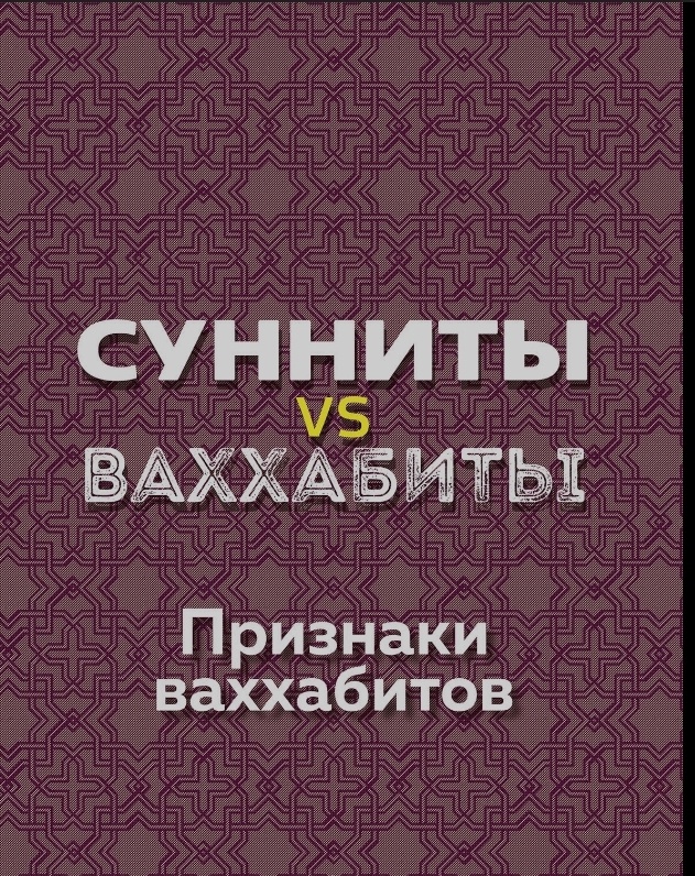 ✳️ С чего всё началось?