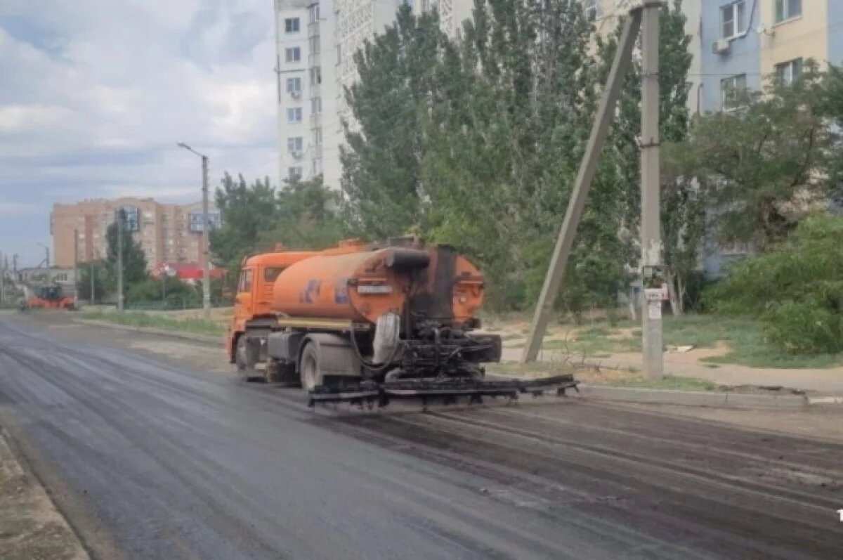    В Астрахани стартовал ремонт улицы Куликова в рамках нацпроекта