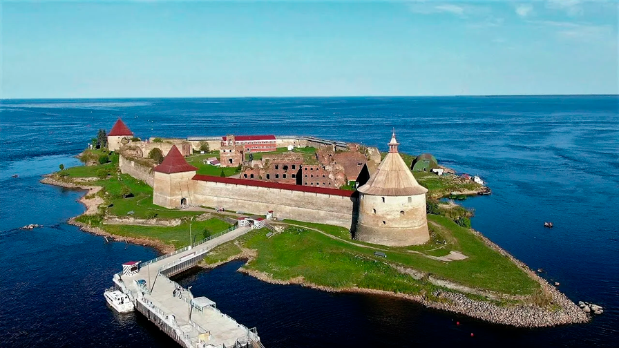 Шлиссельбург