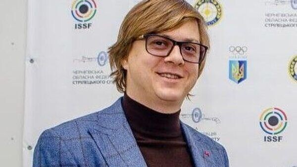    © telegram ukr_2025_ru