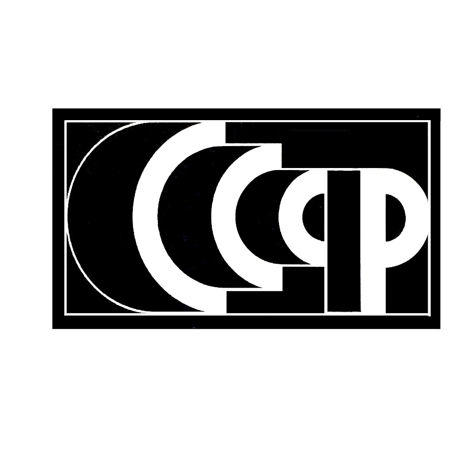    В Центре Вознесенского откроется выставка, посвященная советскому графическому дизайну (фото 2)