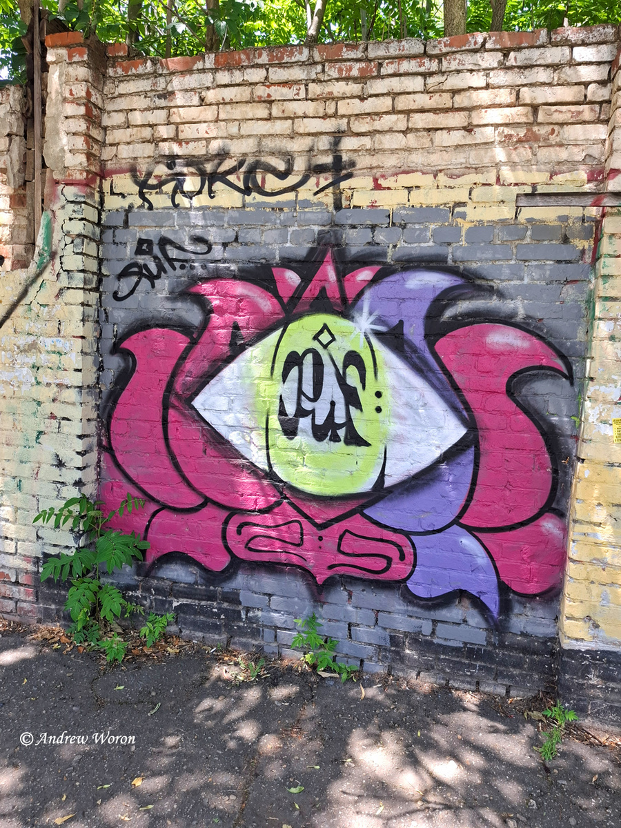 Граффити на заборе