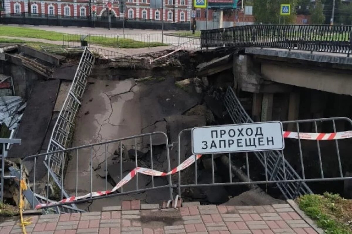    Мост через реку Студенец в Тамбове разрушился из-за урагана