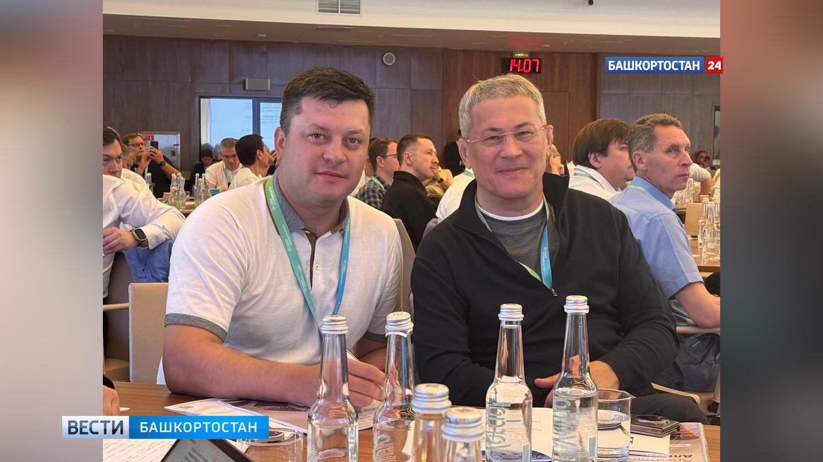    Глава Башкортостана Радий Хабиров отправился в Москву на обучение по благоустройству городов