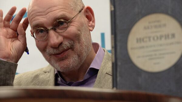    © РИА Новости . Максим Блинов