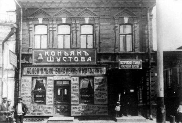 Фотография из открытых источников Яндекса