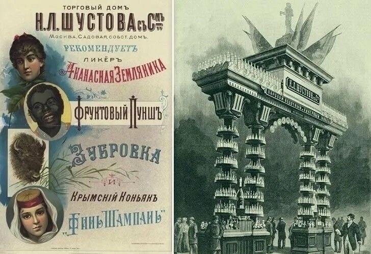 Фотография из открытых источников Яндекса