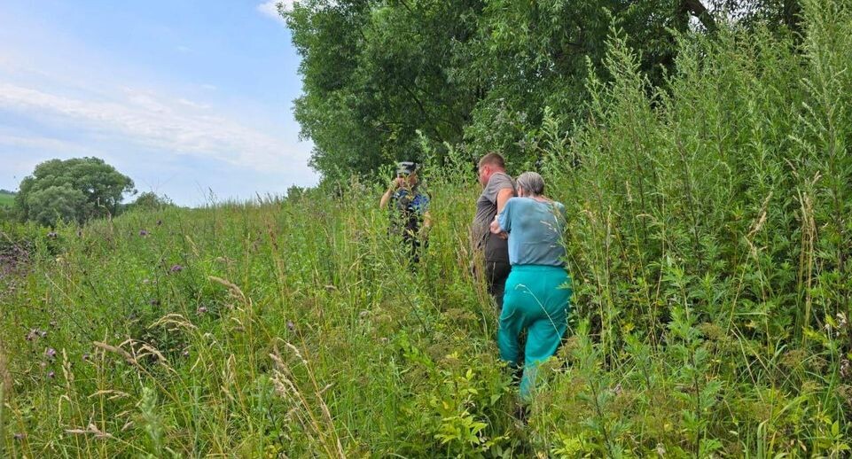    ГКУ МО "Мособлпожспас"