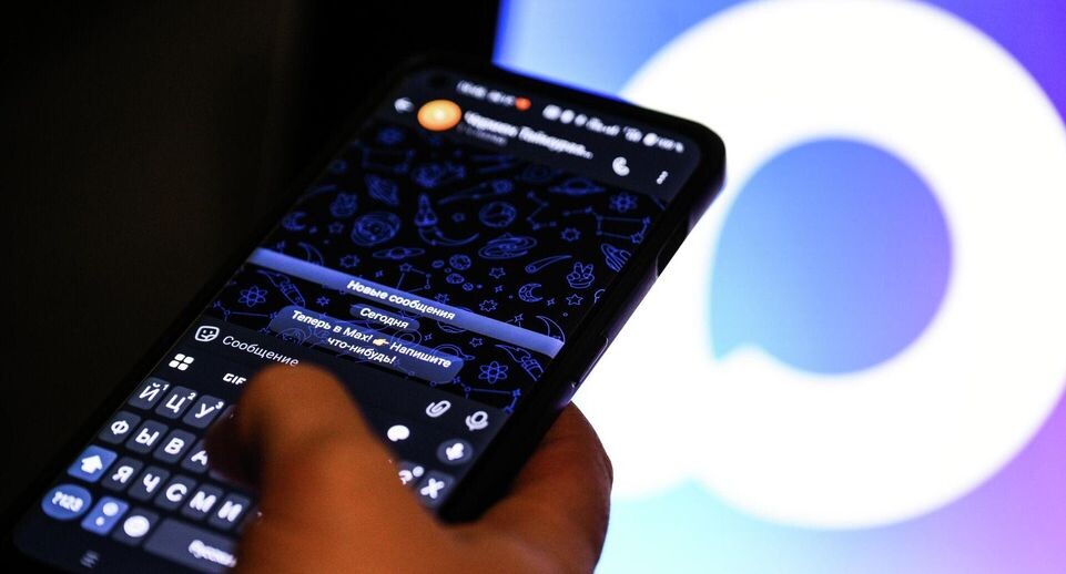    РИА «Новости»