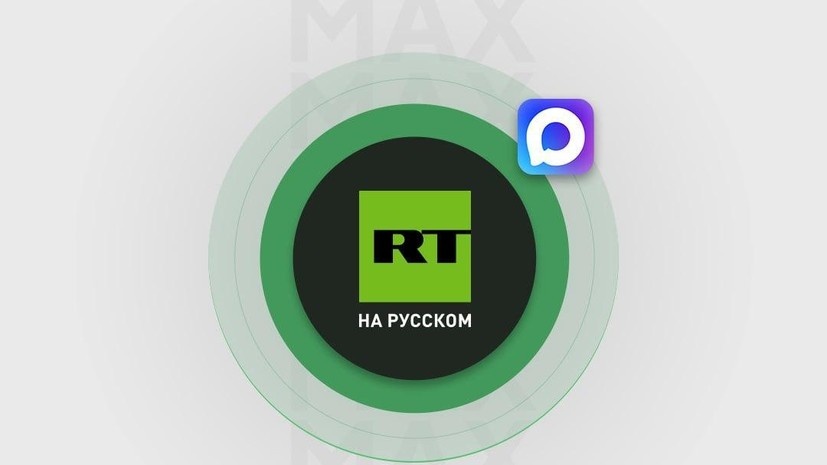    RT