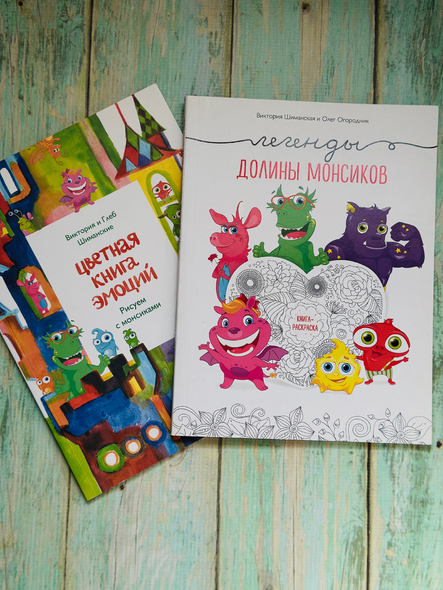 Фото автора канала 