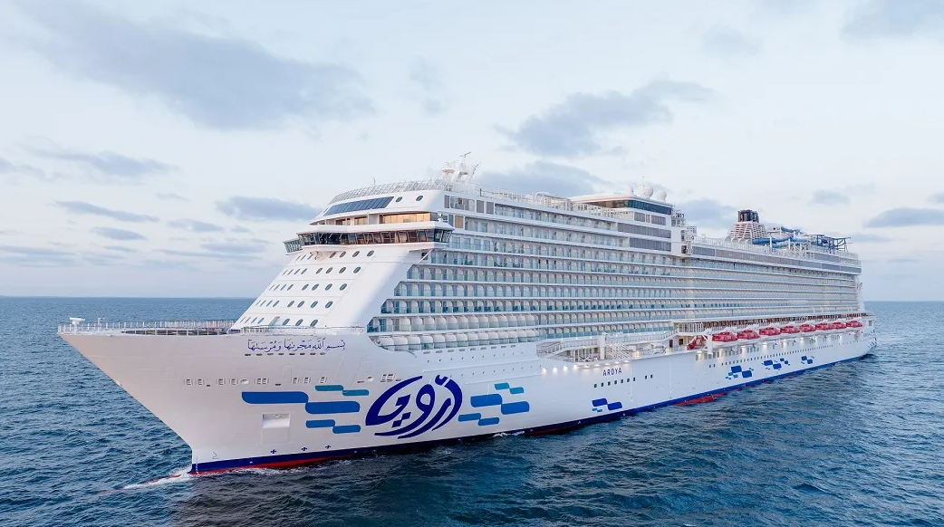 Фото с сайта kruiz.online