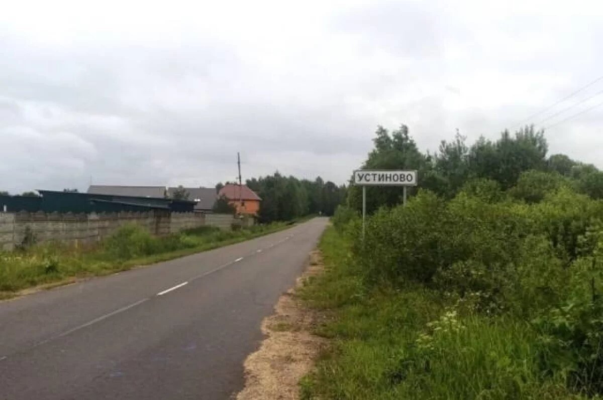    В Тверской области запустили новый газопровод в деревне Устиново