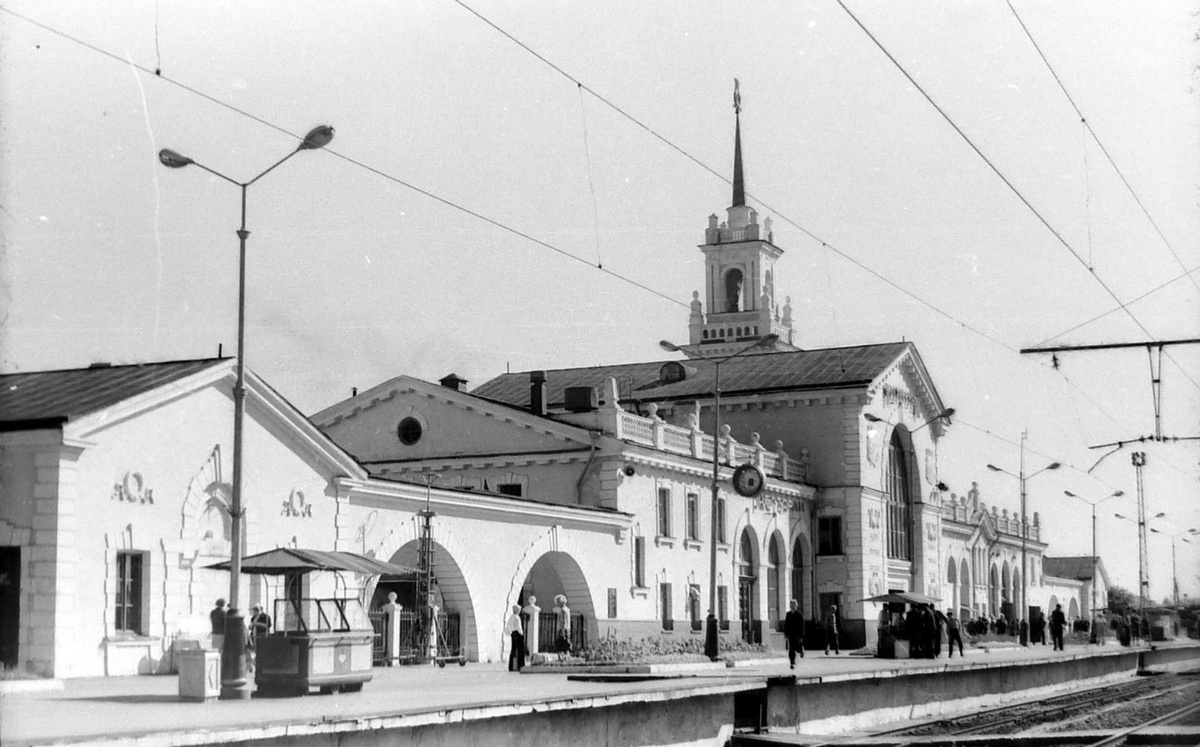 Вокзал, середина 1970-х