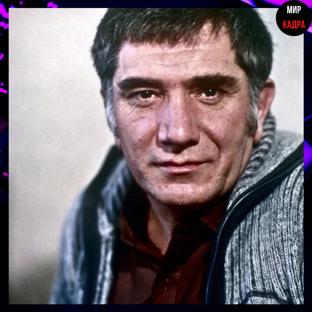 Армен Джигарханян