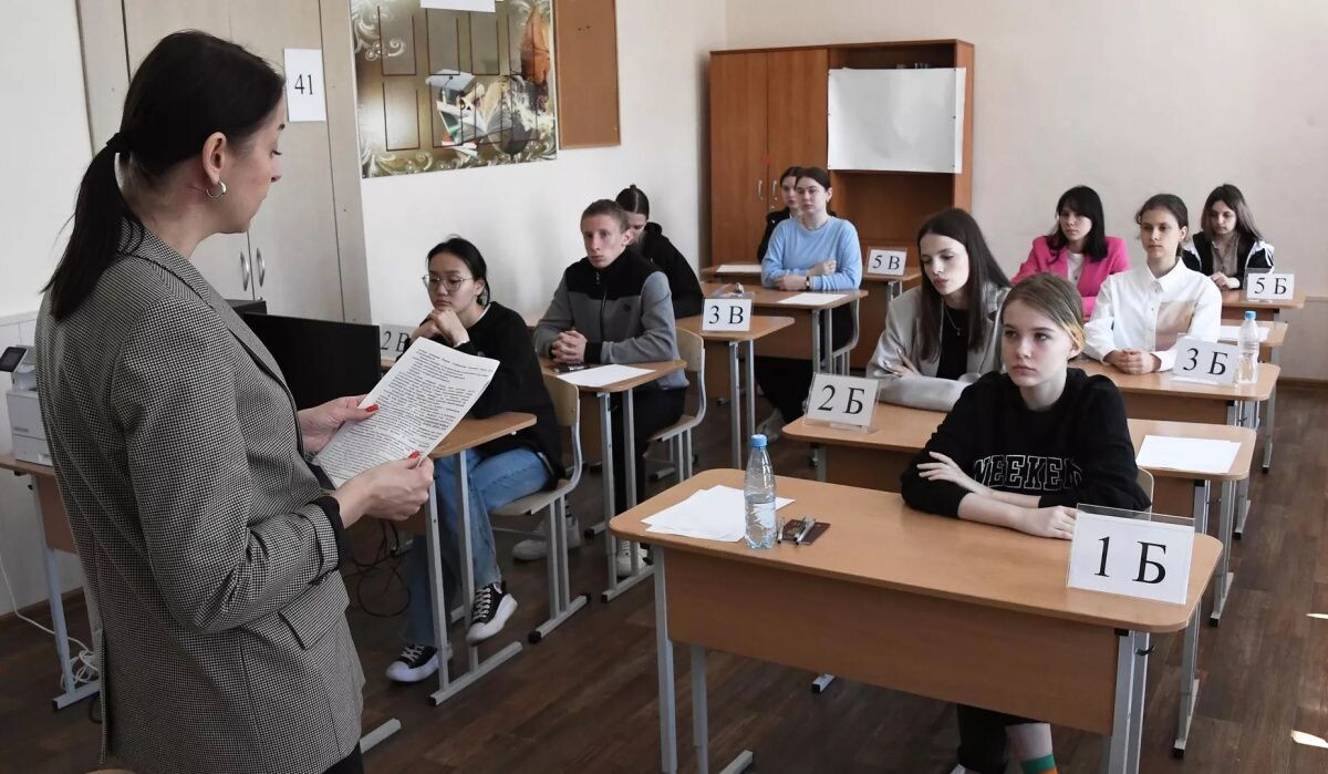     Учащиеся при сдачи ЕГЭ. Источник: © РИА Новости Автор фото: Виталий Аньков