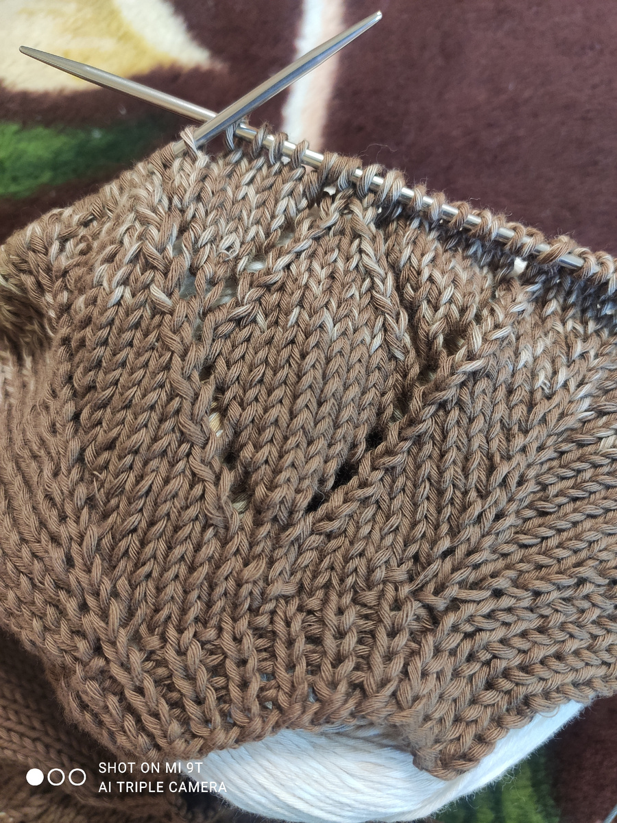 Начало процесса 