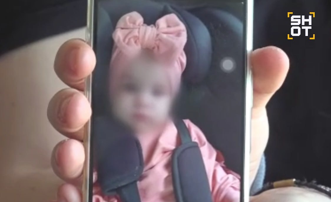 Фото: тг-канал "SHOT".