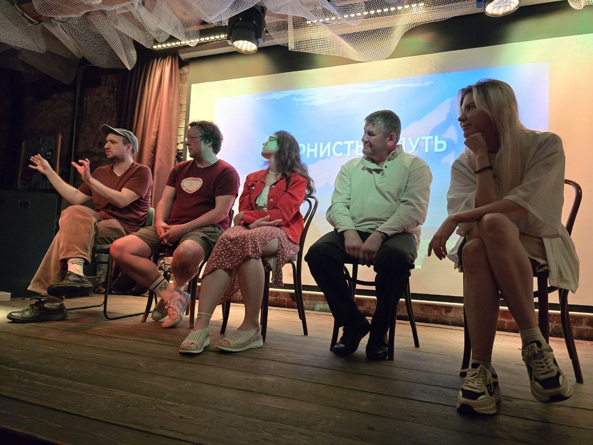 Показ фильма Михаила Грудева в Москве