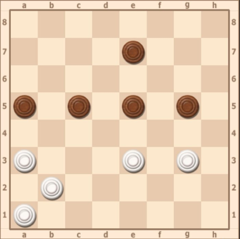 Белые начинают