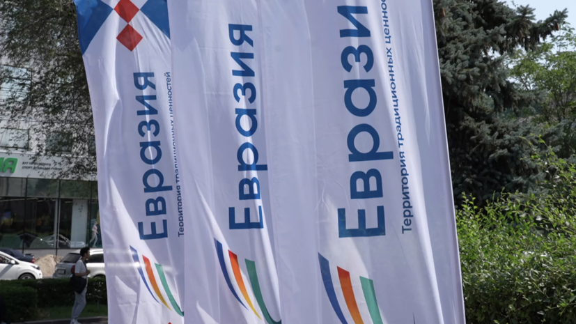   РИА Новости Sputnik / Жоомарт Ураимов