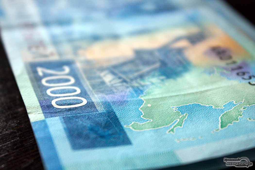    Фото Ольга Аникина © ИА «Уральский меридиан»