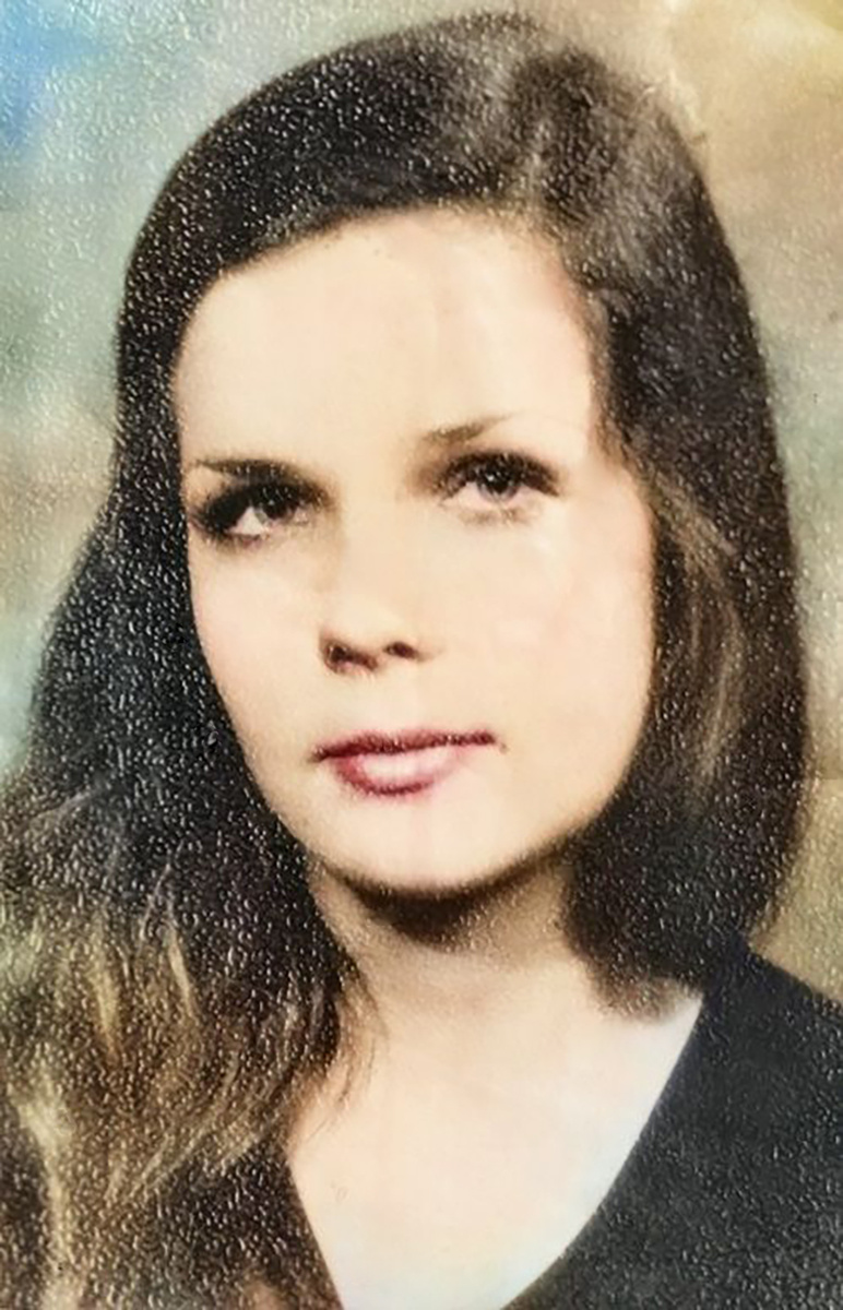 Наталья Рево