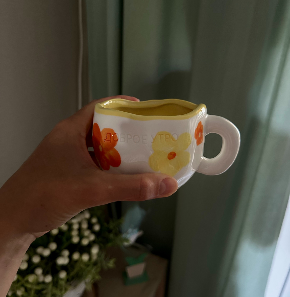 Чтобы каждое ваше утро было вот таким