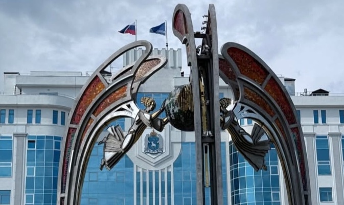 Полярно-заполярные каникулы 