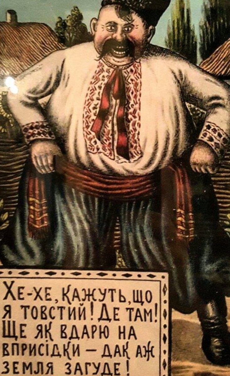 Из интерьера Первака