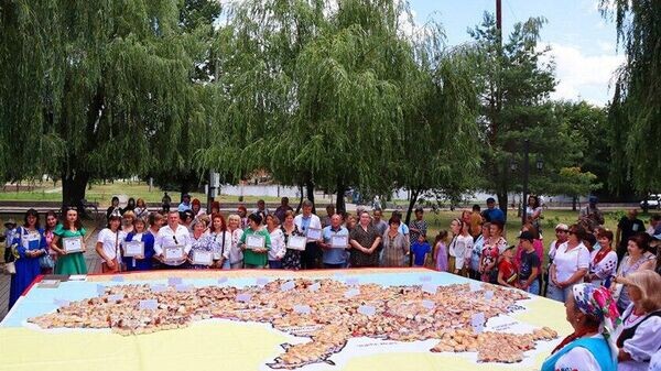    © telegram ukr_2025_ru