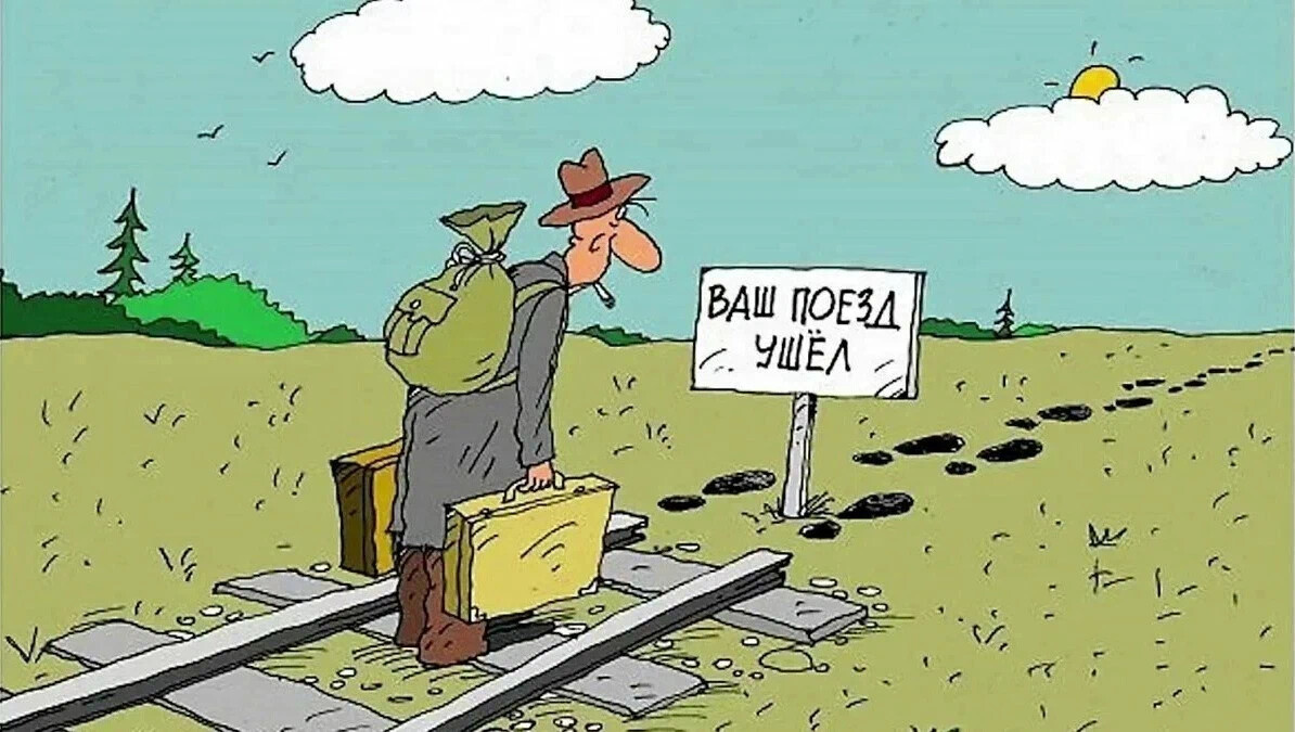 (фото из открытых источников)