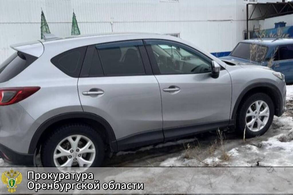    Житель Оренбургской области лишился свободы и кроссовера Mazda за повторую езду в нетрезвом виде