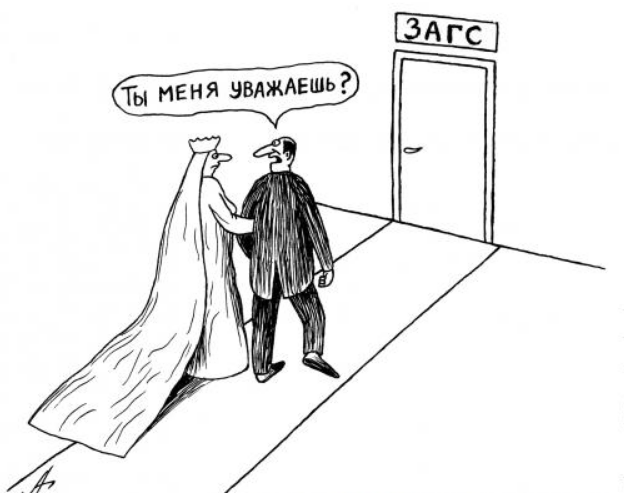 Источник https://www.anekdot.ru/authors/?a1=Гурский%20Аркадий