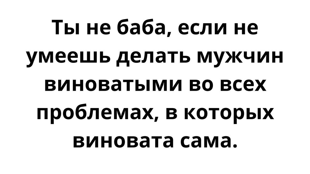 -5