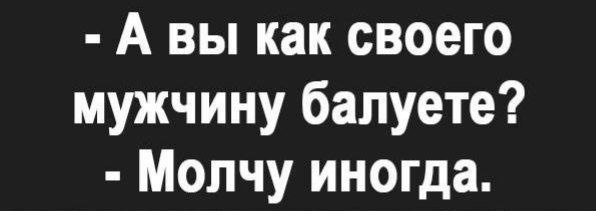 -4